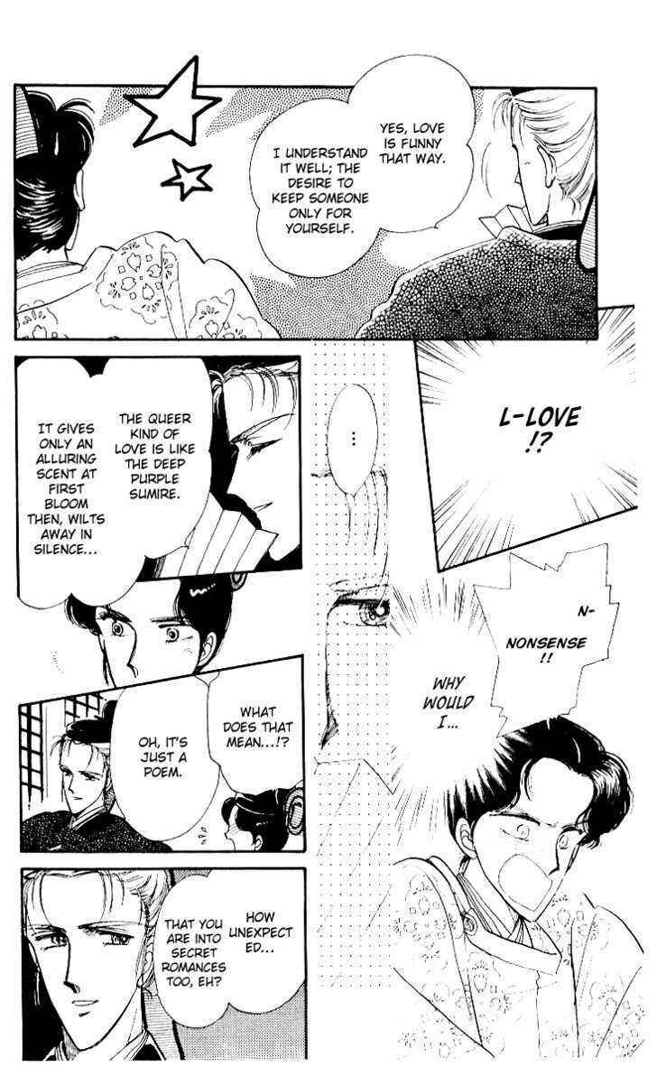 Page 46 Chapter 5 The Change!
