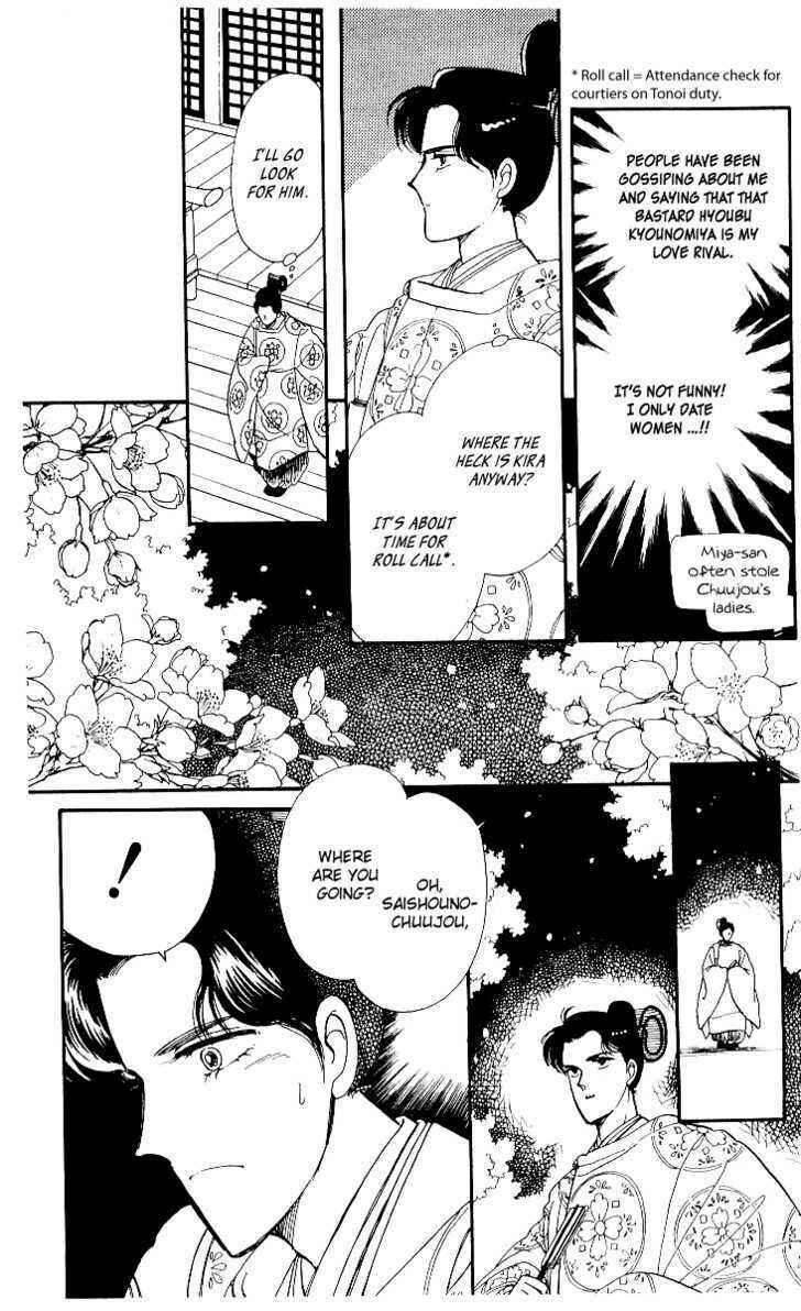 Page 49 Chapter 5 The Change!