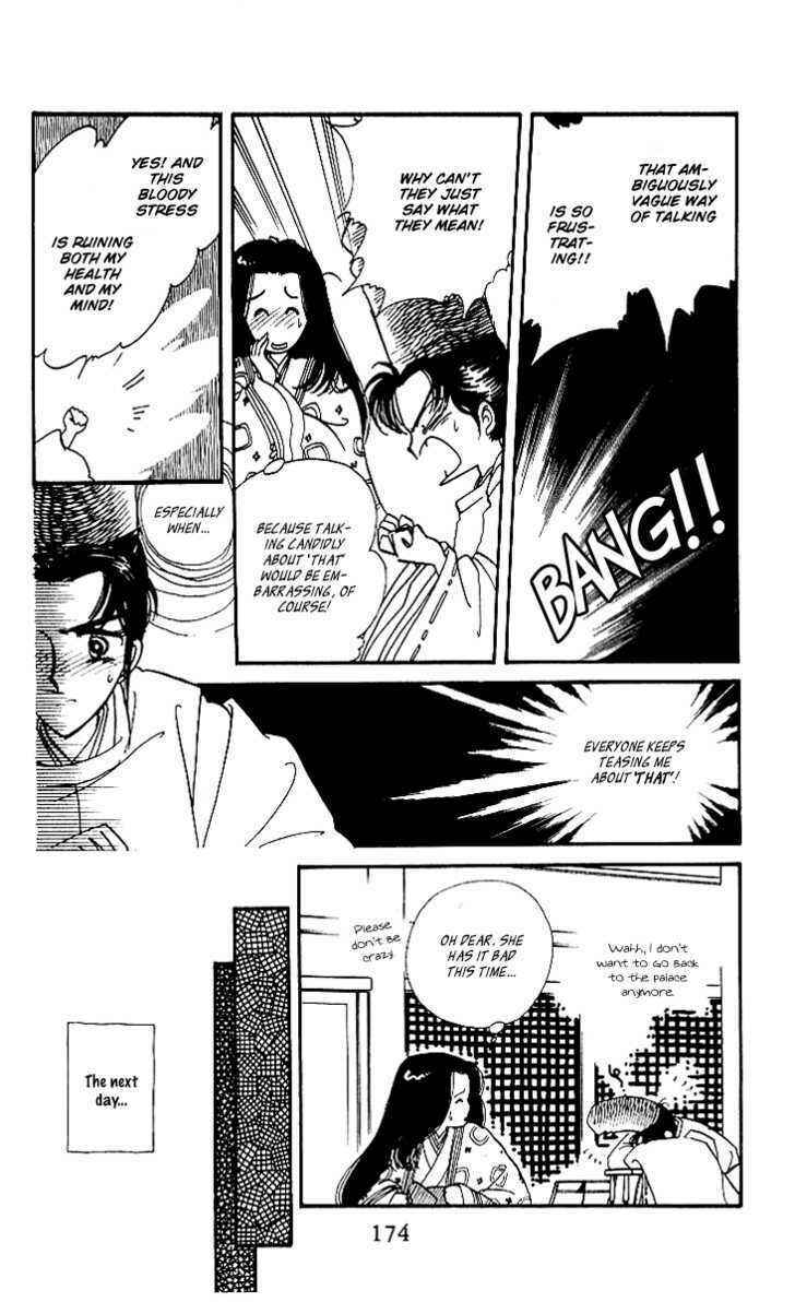 Page 10 Chapter 4 The Change!