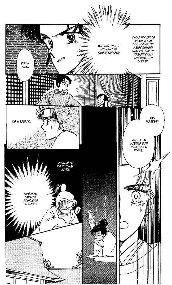 Page 12 Chapter 4 The Change!