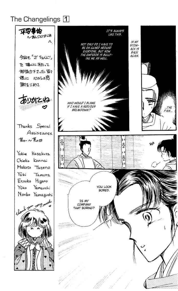 Page 15 Chapter 4 The Change!