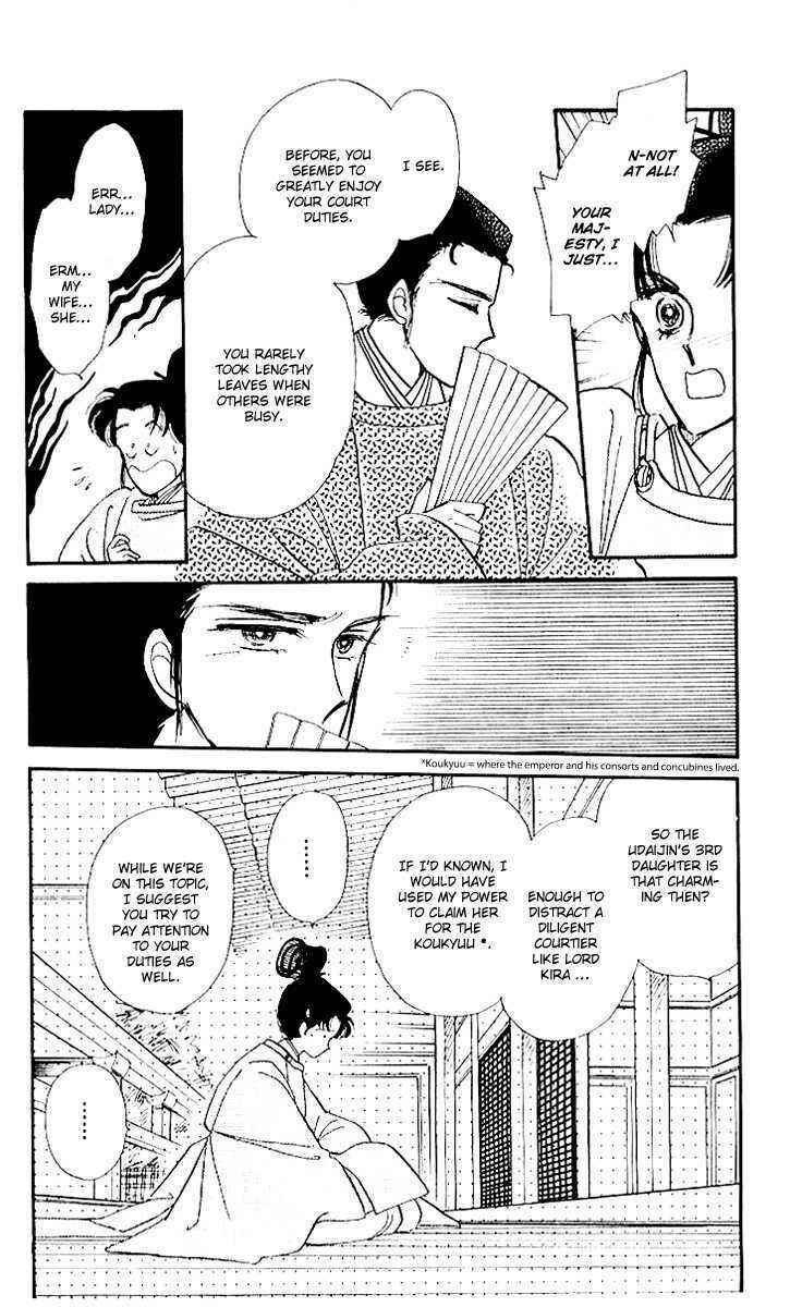 Page 16 Chapter 4 The Change!