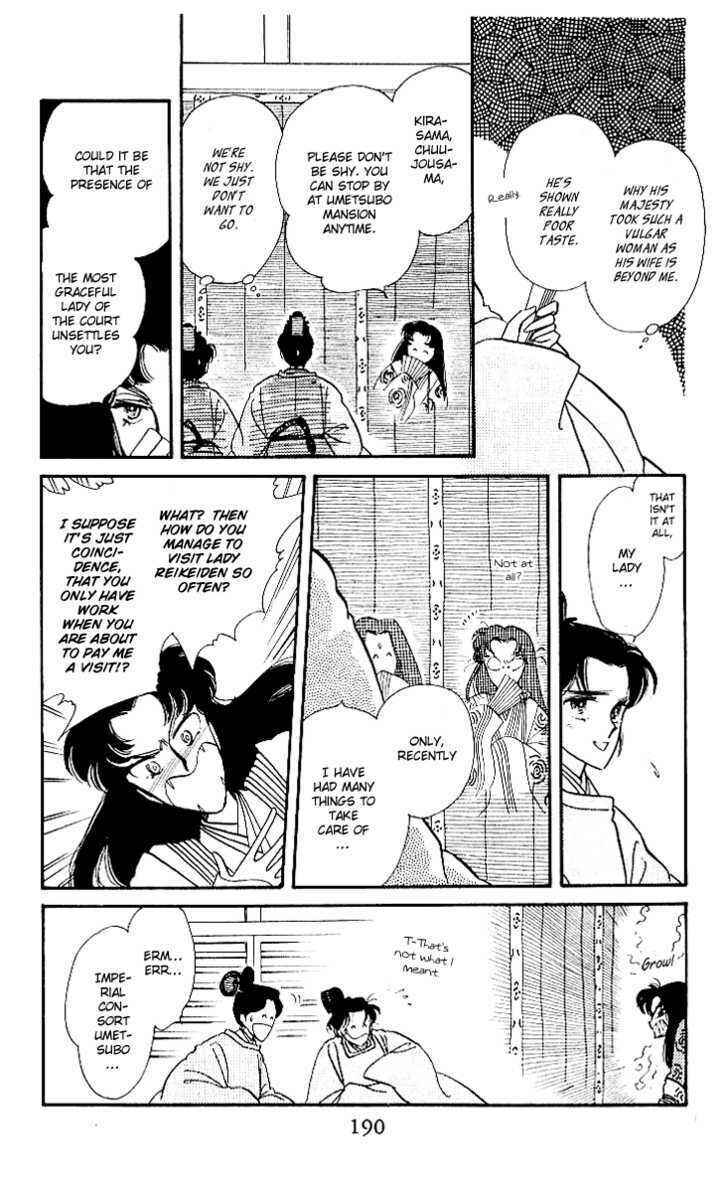Page 26 Chapter 4 The Change!