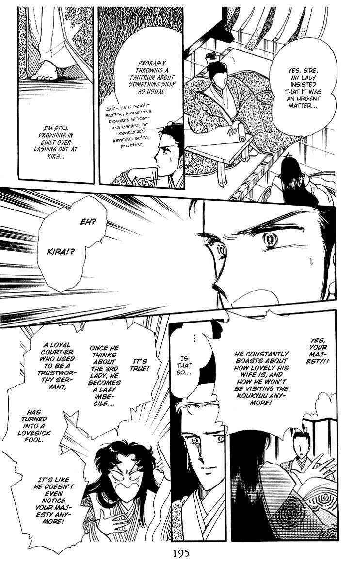 Page 31 Chapter 4 The Change!