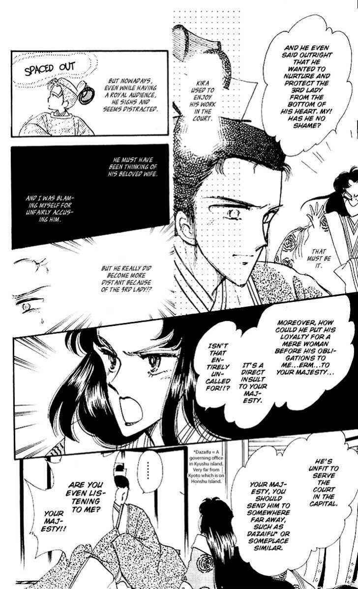 Page 32 Chapter 4 The Change!