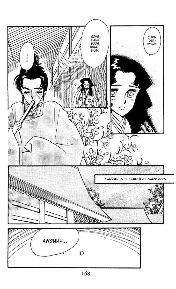 Page 4 Chapter 4 The Change!