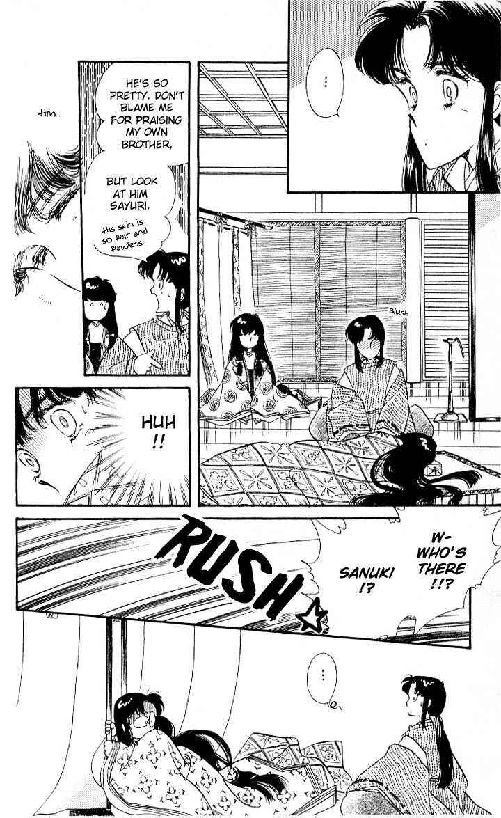 Page 19 Chapter 1 The Change!
