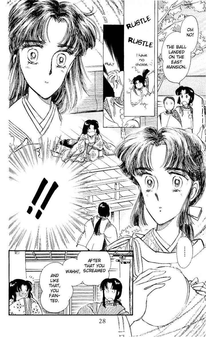 Page 25 Chapter 1 The Change!