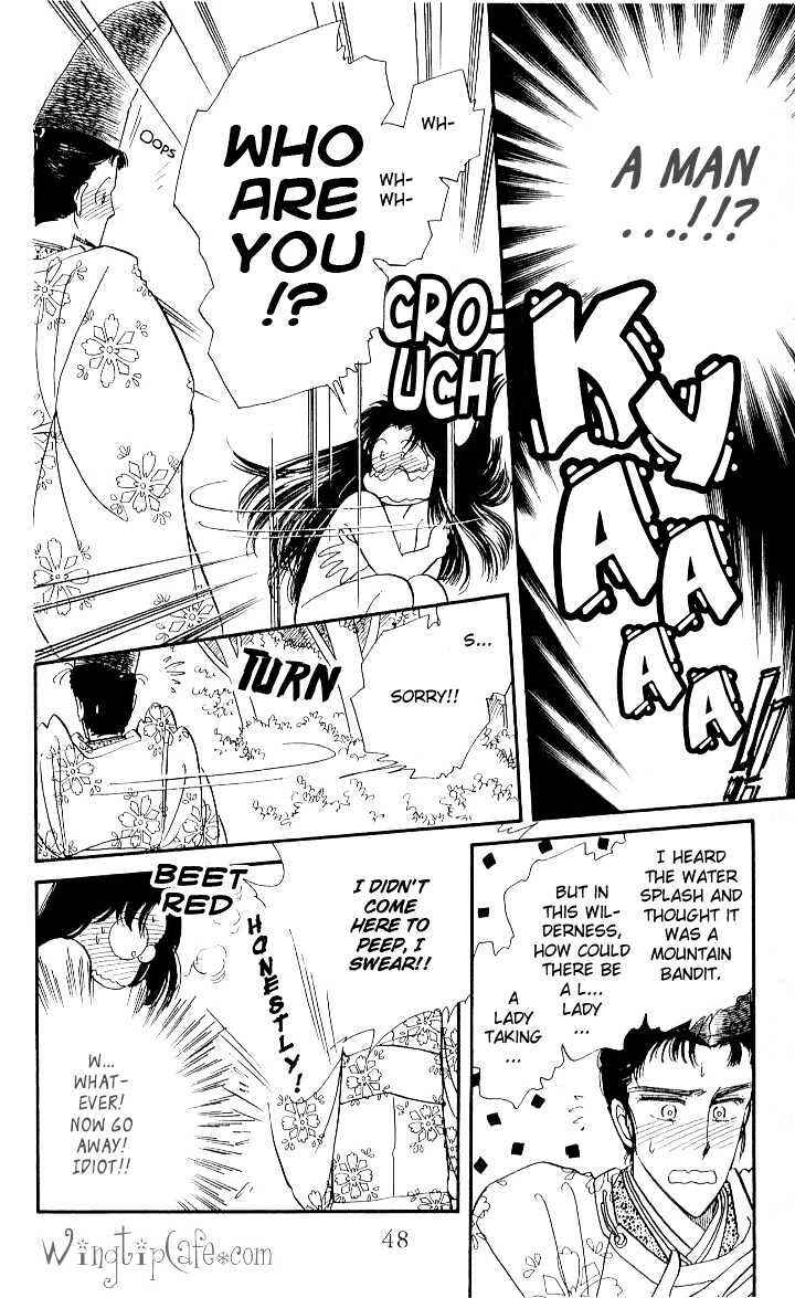 Page 45 Chapter 1 The Change!