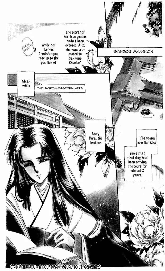 Page 1 Chapter 3 The Change!