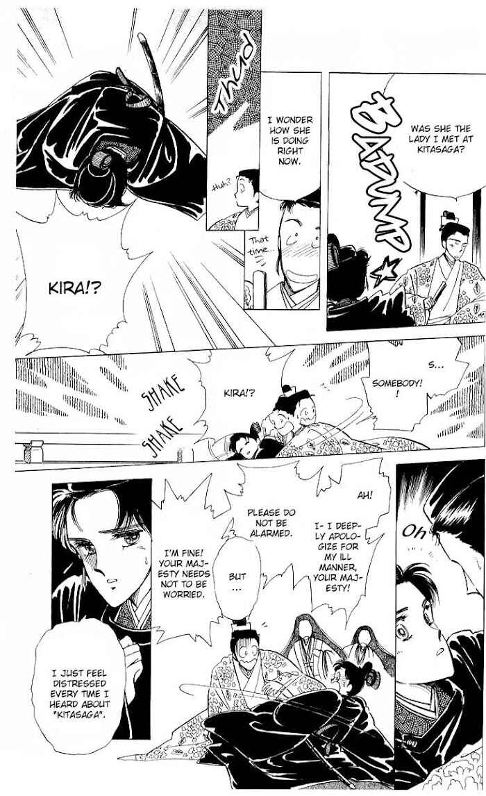 Page 14 Chapter 3 The Change!