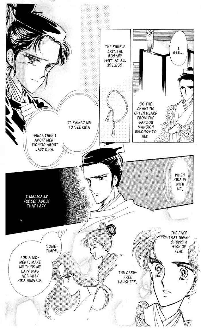 Page 16 Chapter 3 The Change!