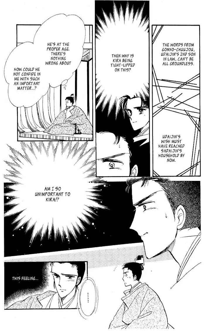 Page 20 Chapter 3 The Change!