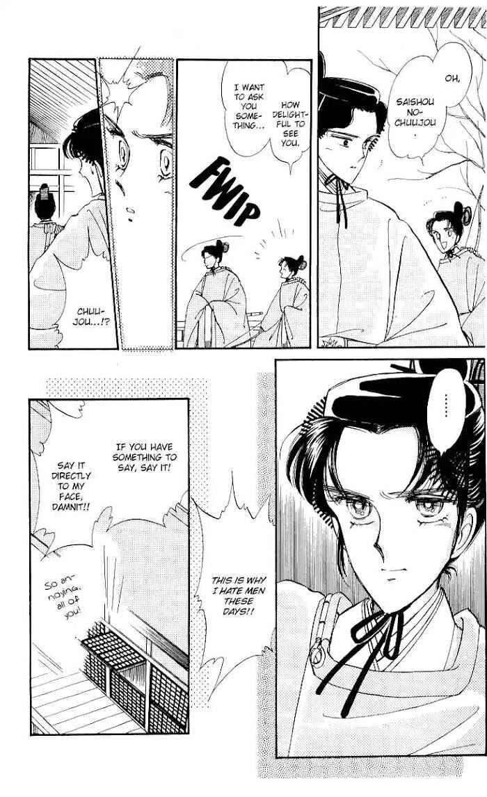 Page 23 Chapter 3 The Change!