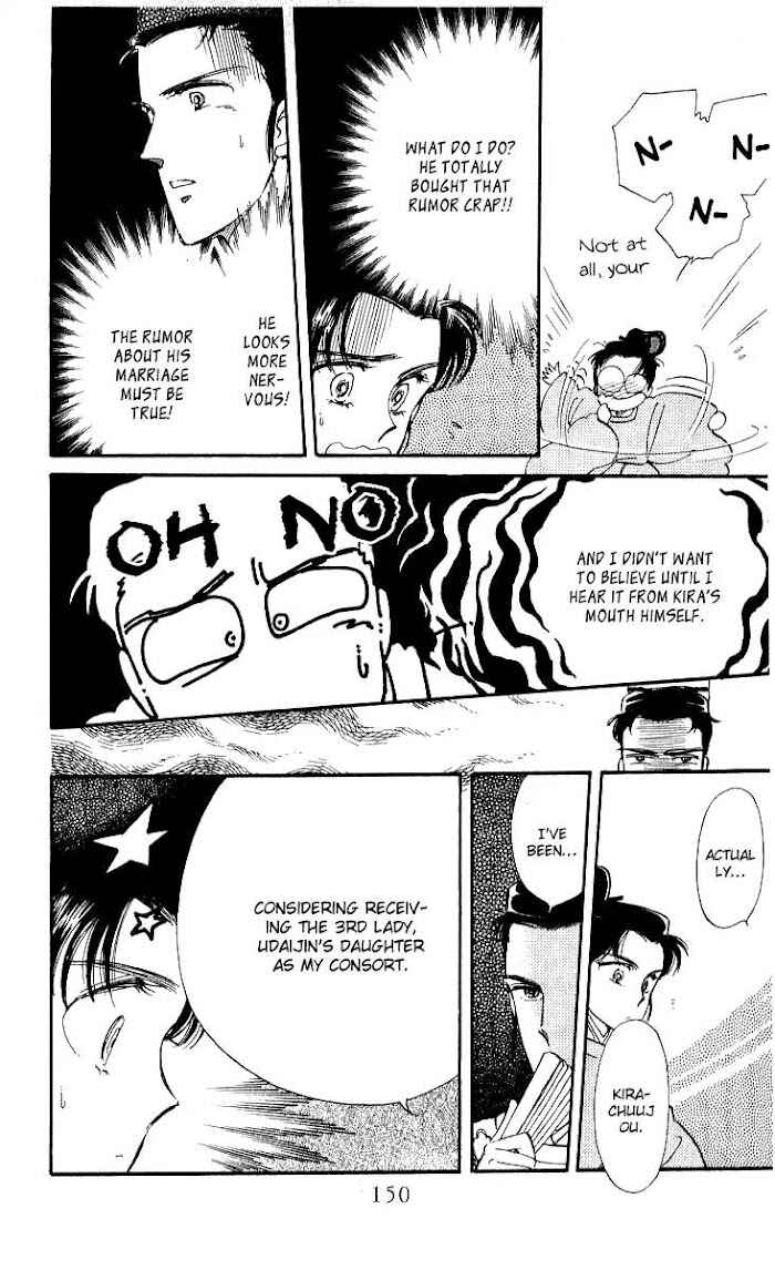 Page 33 Chapter 3 The Change!