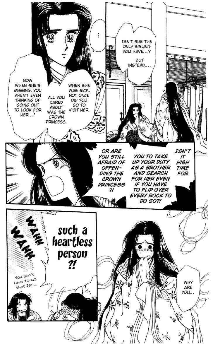 Page 10 Chapter 10 The Change!