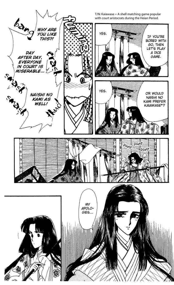 Page 15 Chapter 10 The Change!