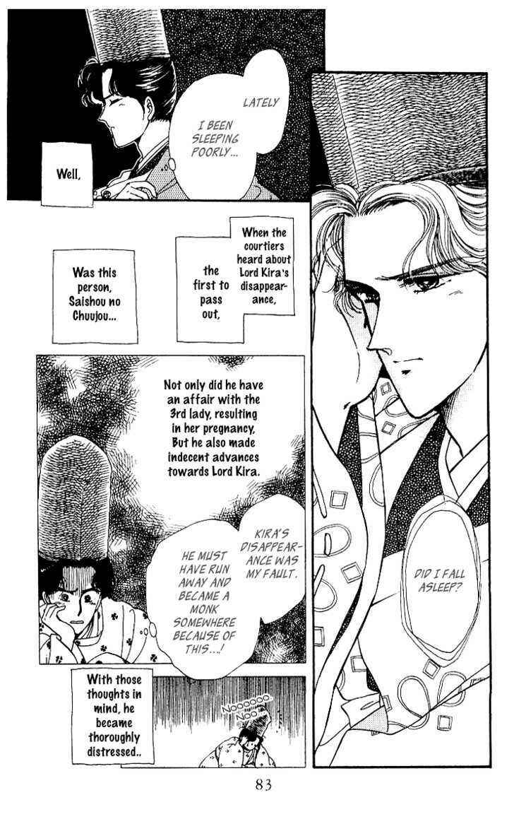 Page 27 Chapter 10 The Change!