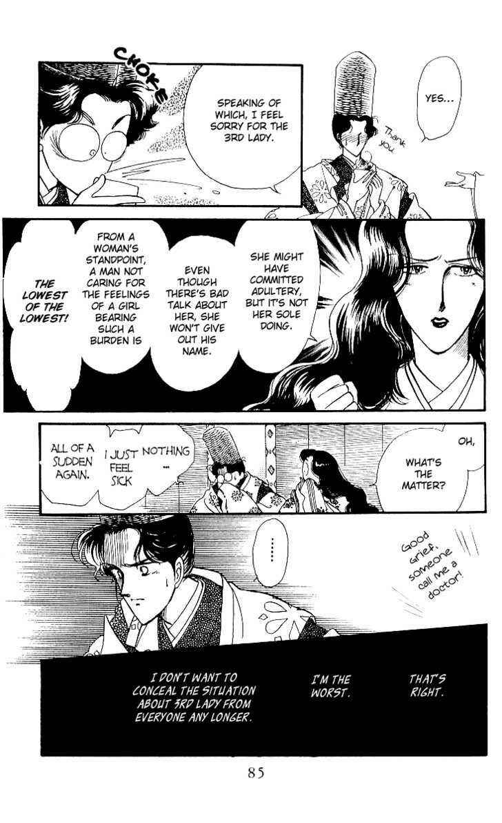 Page 29 Chapter 10 The Change!