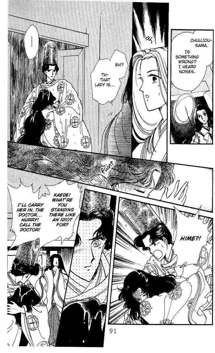Page 35 Chapter 10 The Change!