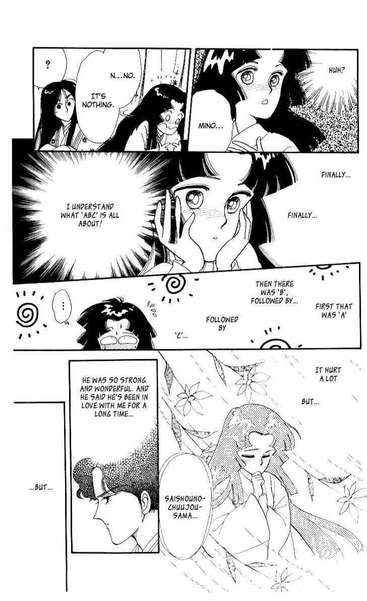 Page 27 Chapter 6 The Change!