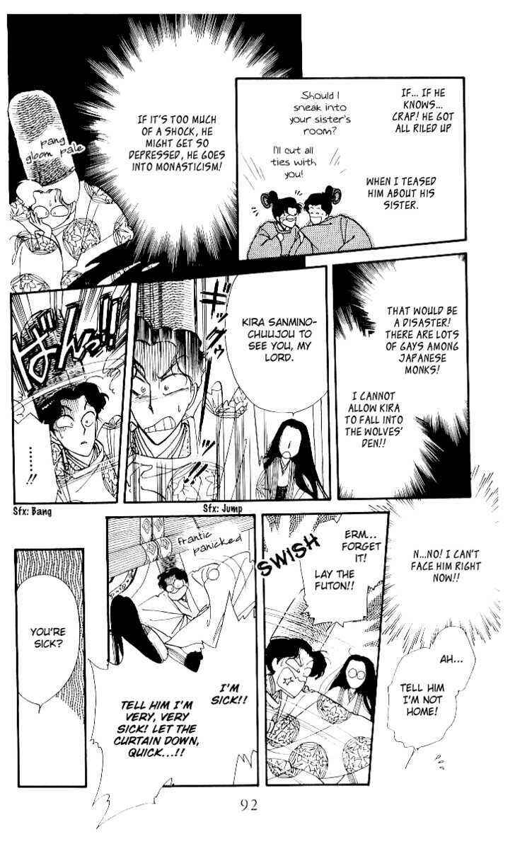 Page 34 Chapter 6 The Change!