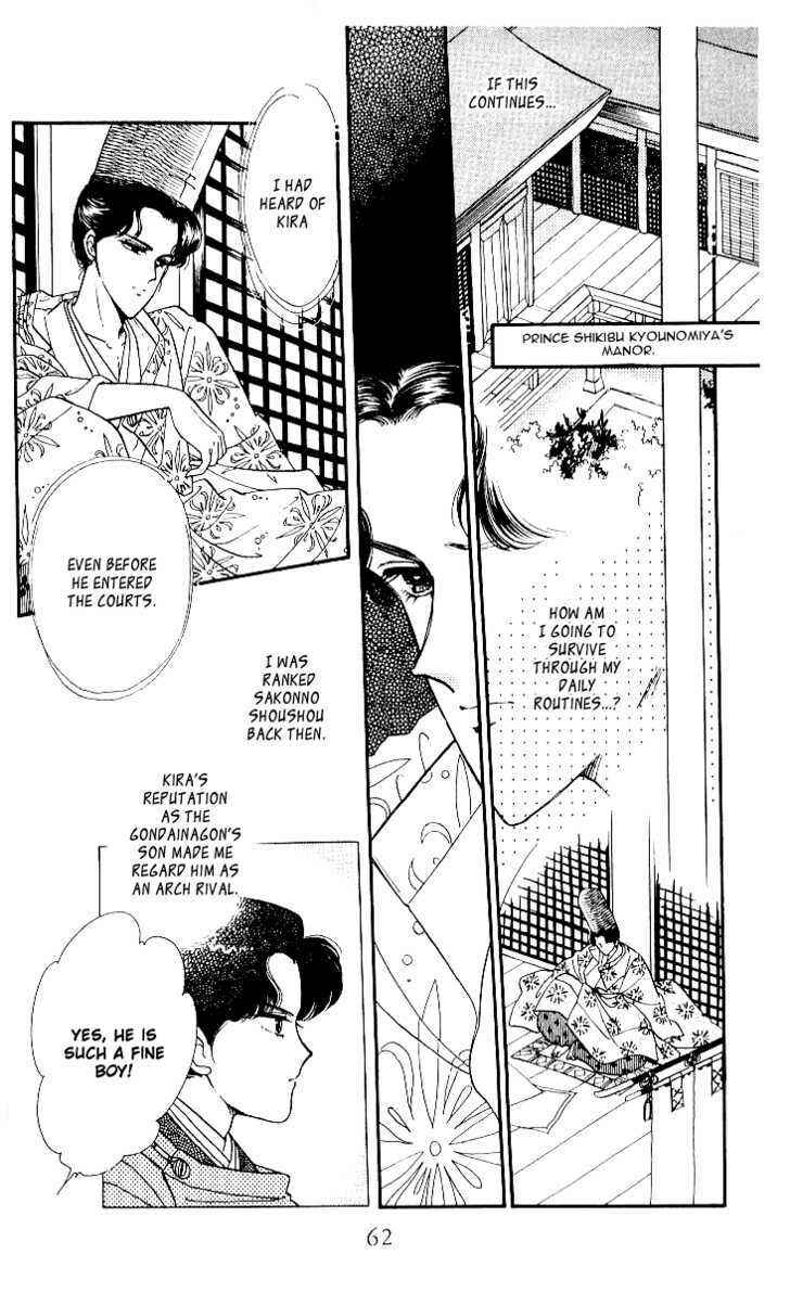 Page 4 Chapter 6 The Change!