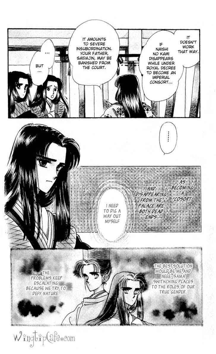 Page 11 Chapter 12 The Change!