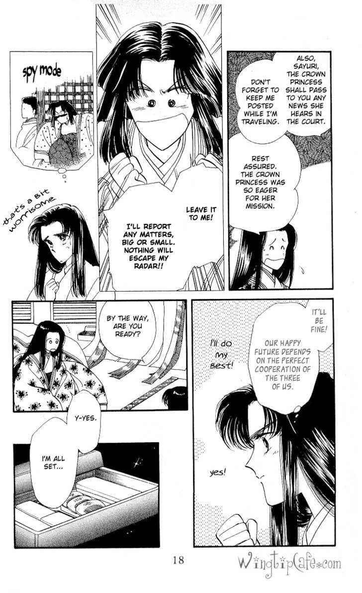 Page 17 Chapter 12 The Change!