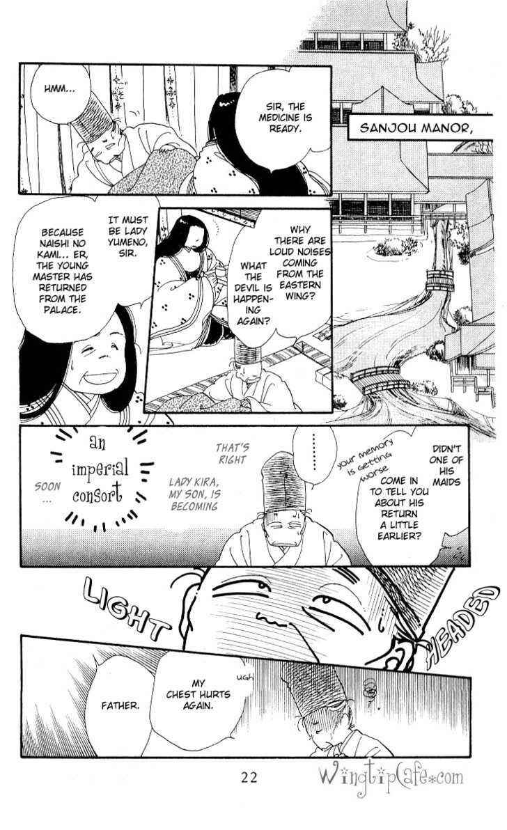 Page 21 Chapter 12 The Change!