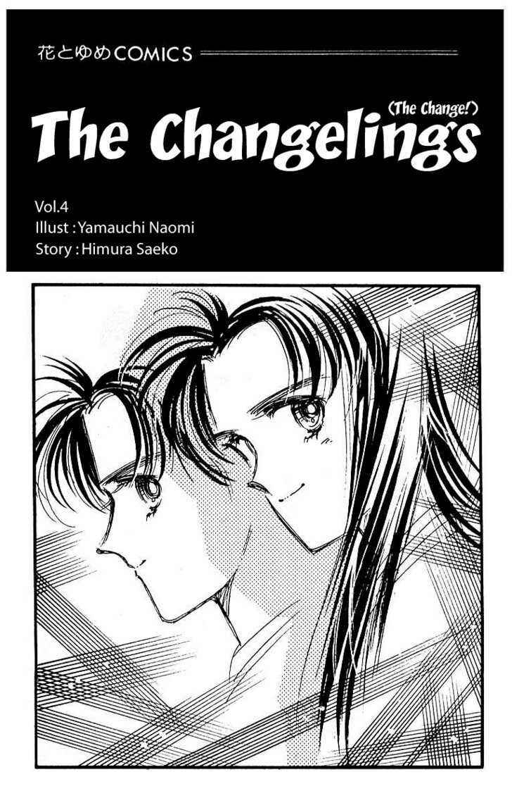 Page 4 Chapter 12 The Change!