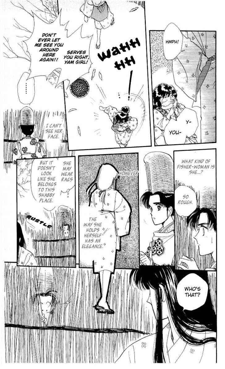 Page 40 Chapter 12 The Change!