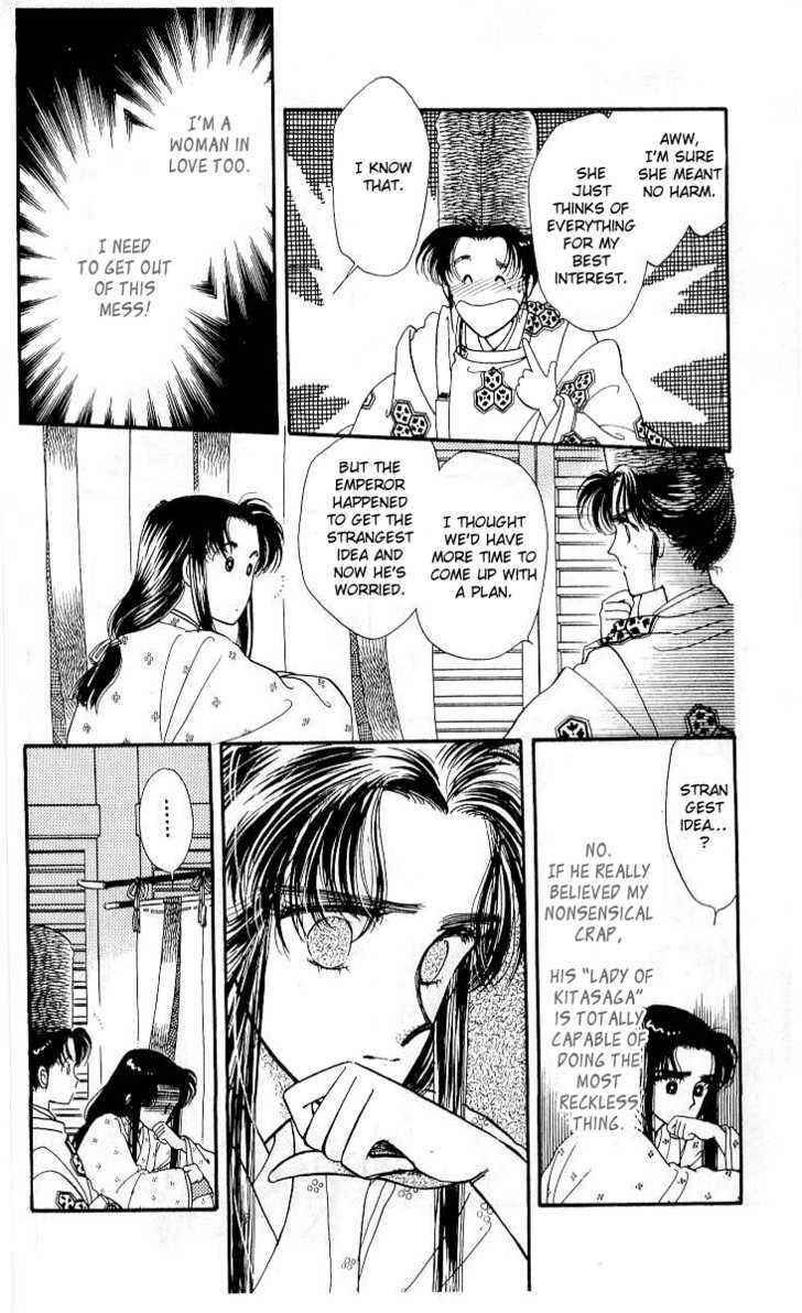 Page 67 Chapter 12 The Change!