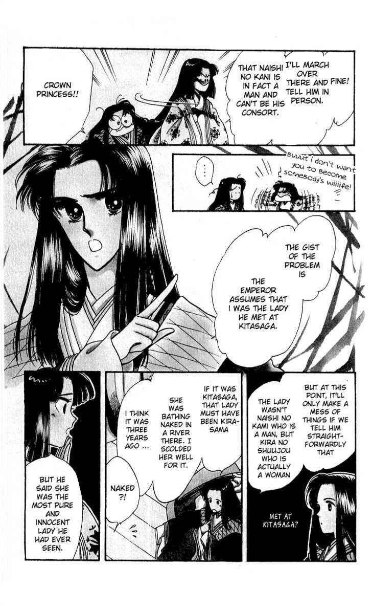 Page 8 Chapter 12 The Change!
