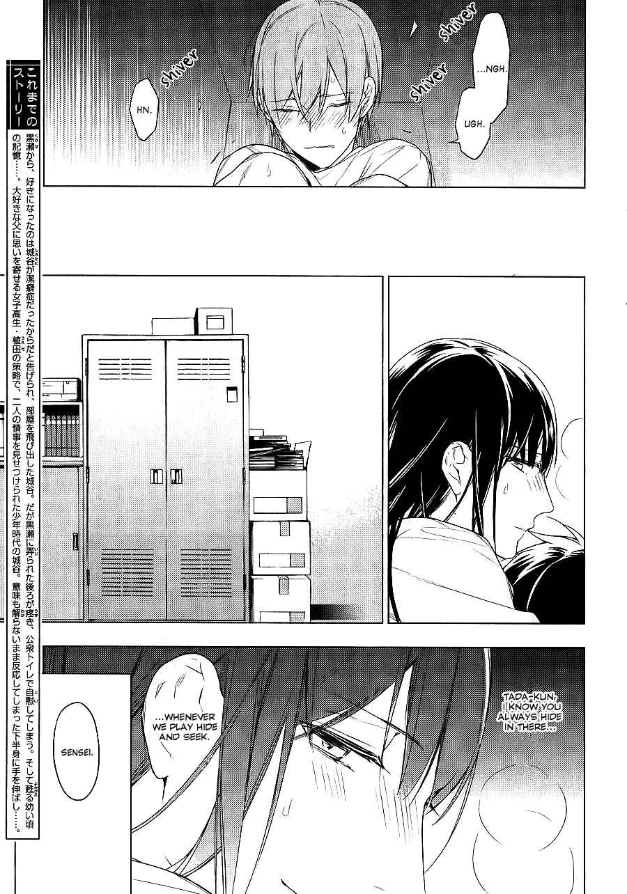 Page 4 Chapter 22 Ten Count