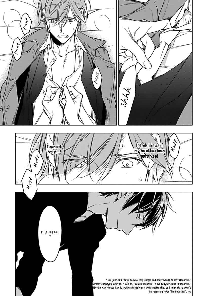 Page 26 Chapter 11 Ten Count