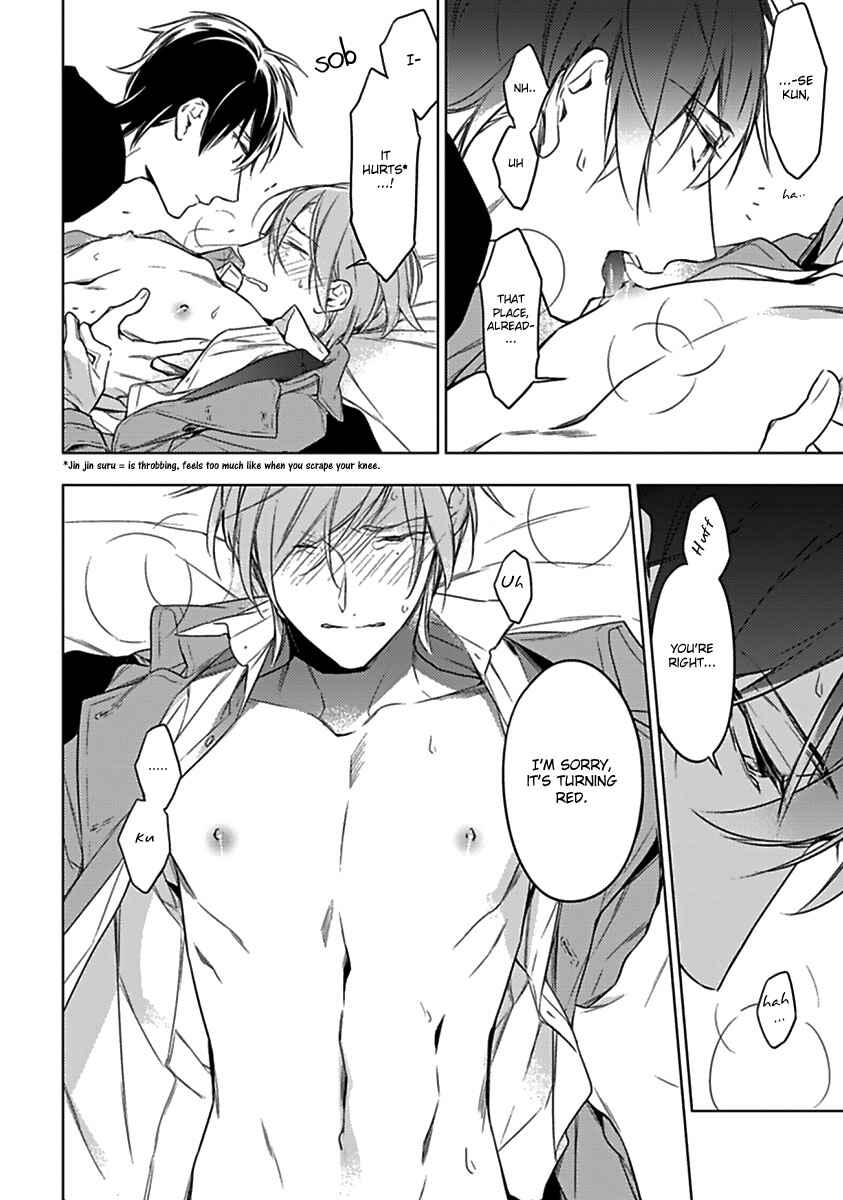Page 31 Chapter 11 Ten Count