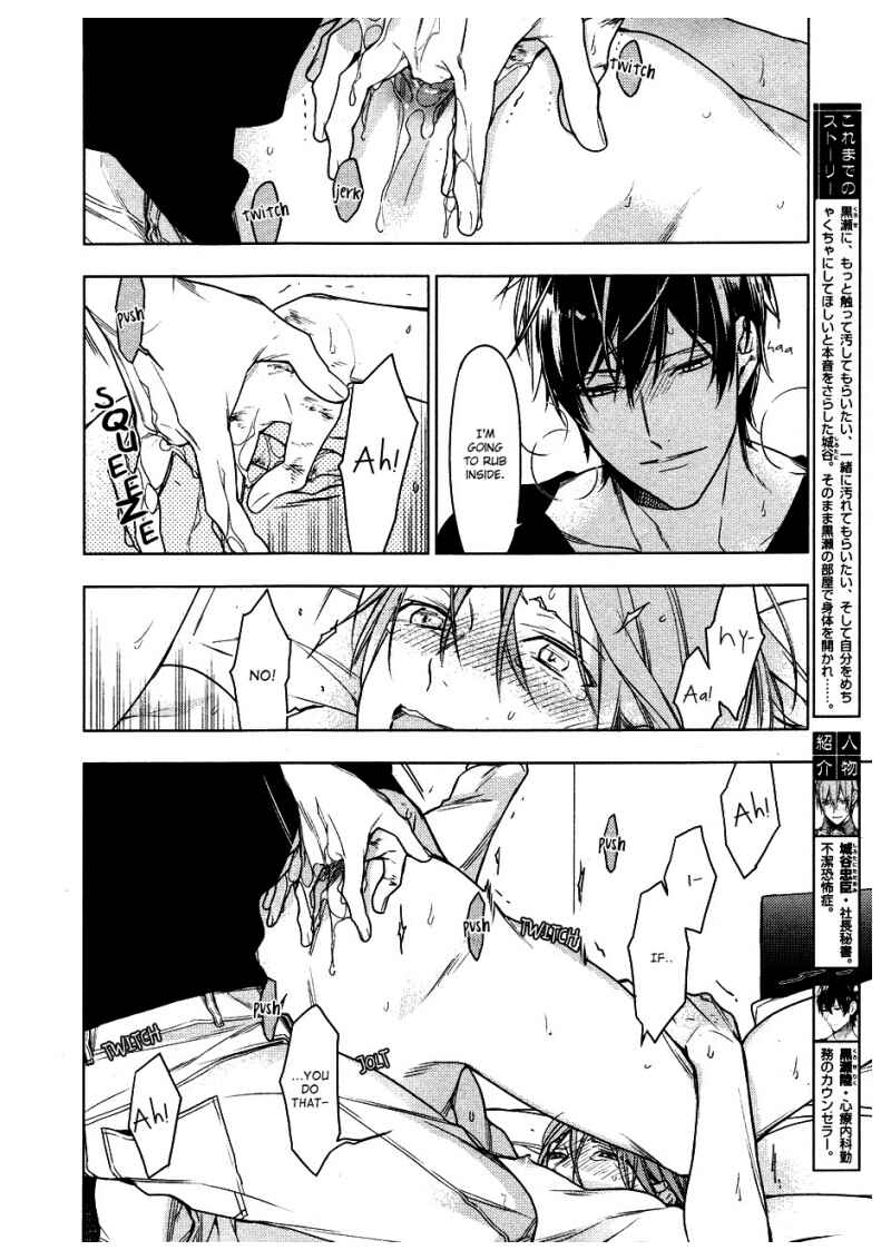 Page 4 Chapter 28 Ten Count