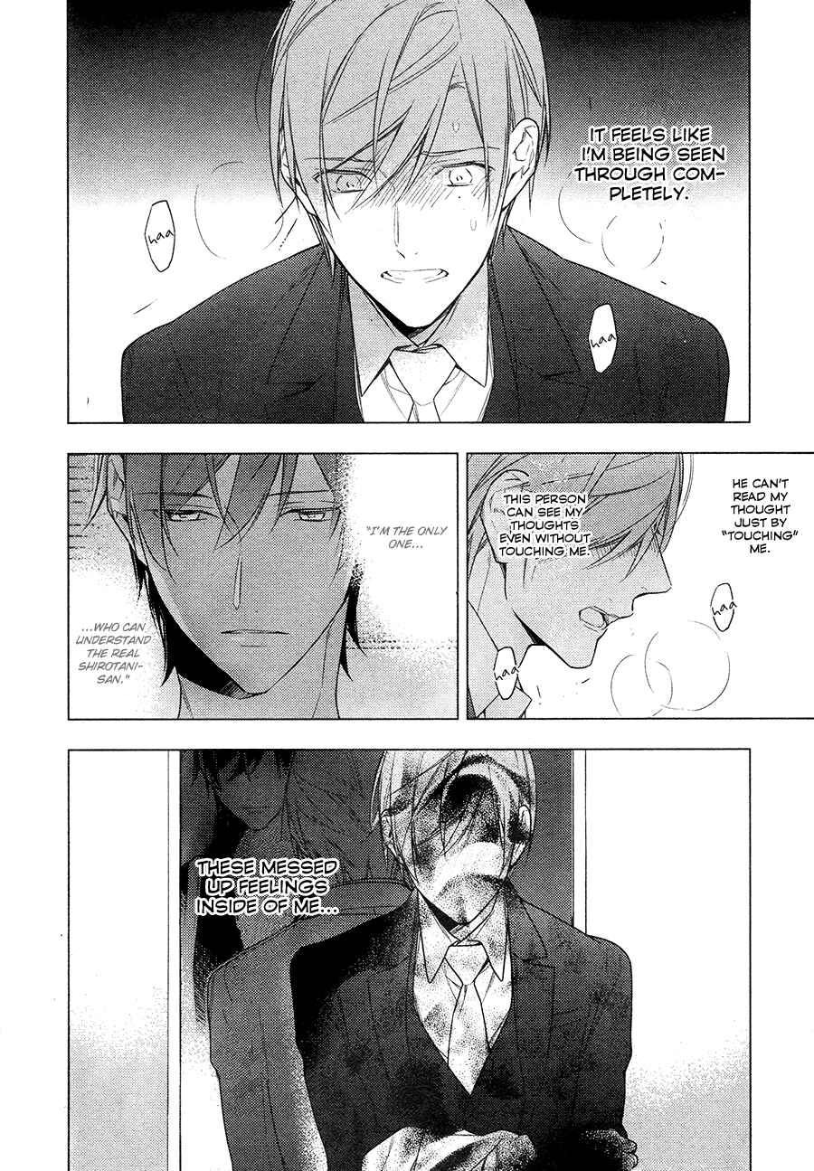 Page 21 Chapter 24 Ten Count