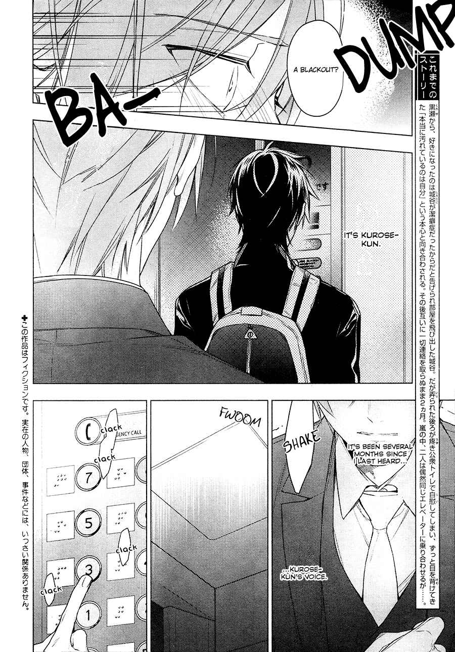 Page 5 Chapter 24 Ten Count