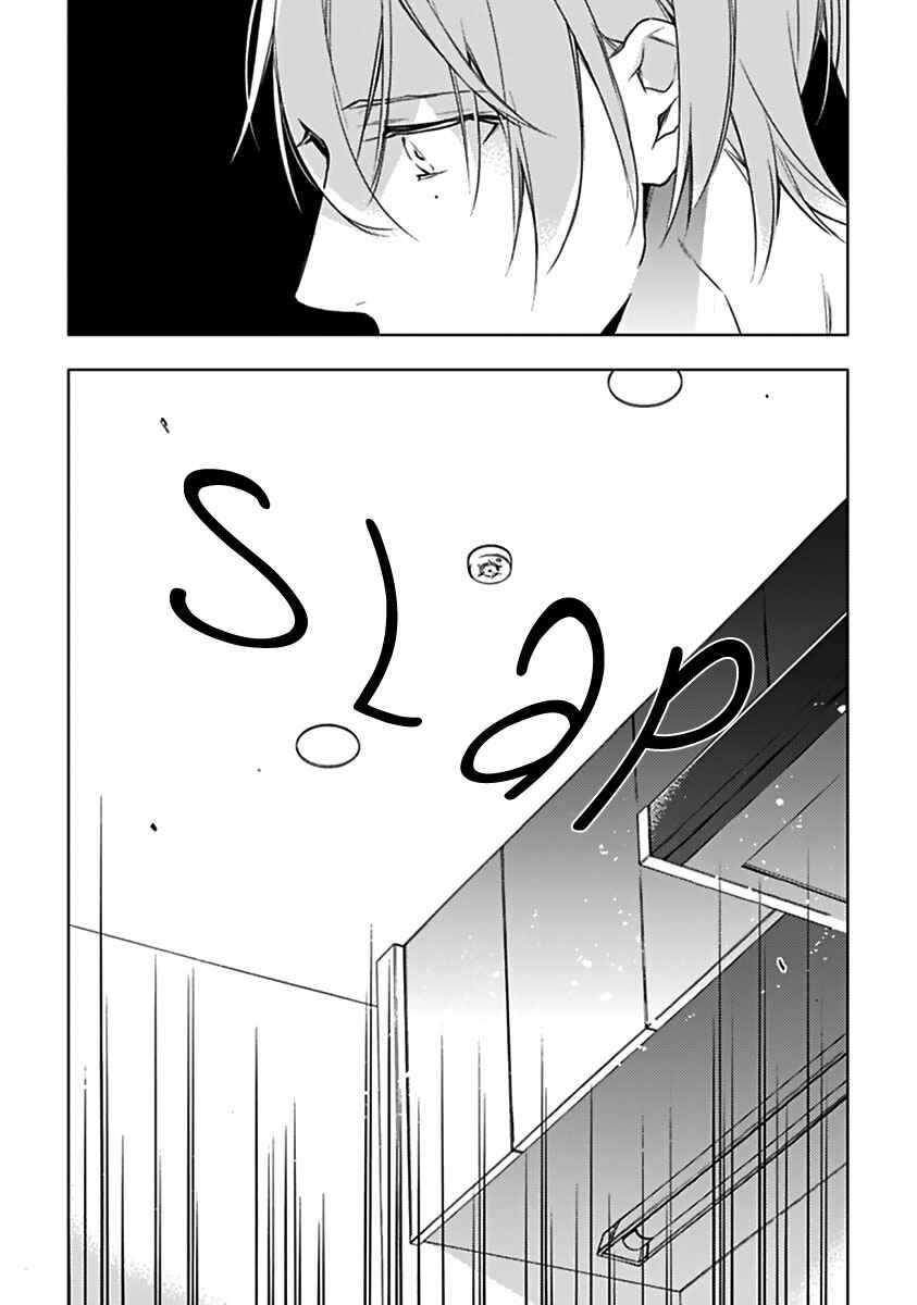 Page 18 Chapter 12 Ten Count