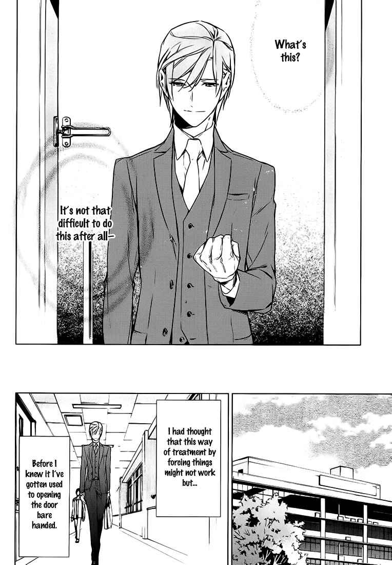Page 22 Chapter 2 Ten Count