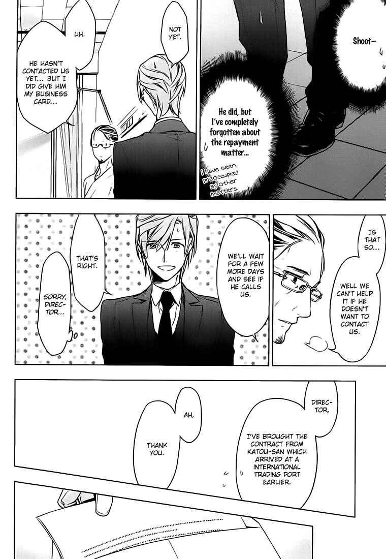Page 24 Chapter 2 Ten Count