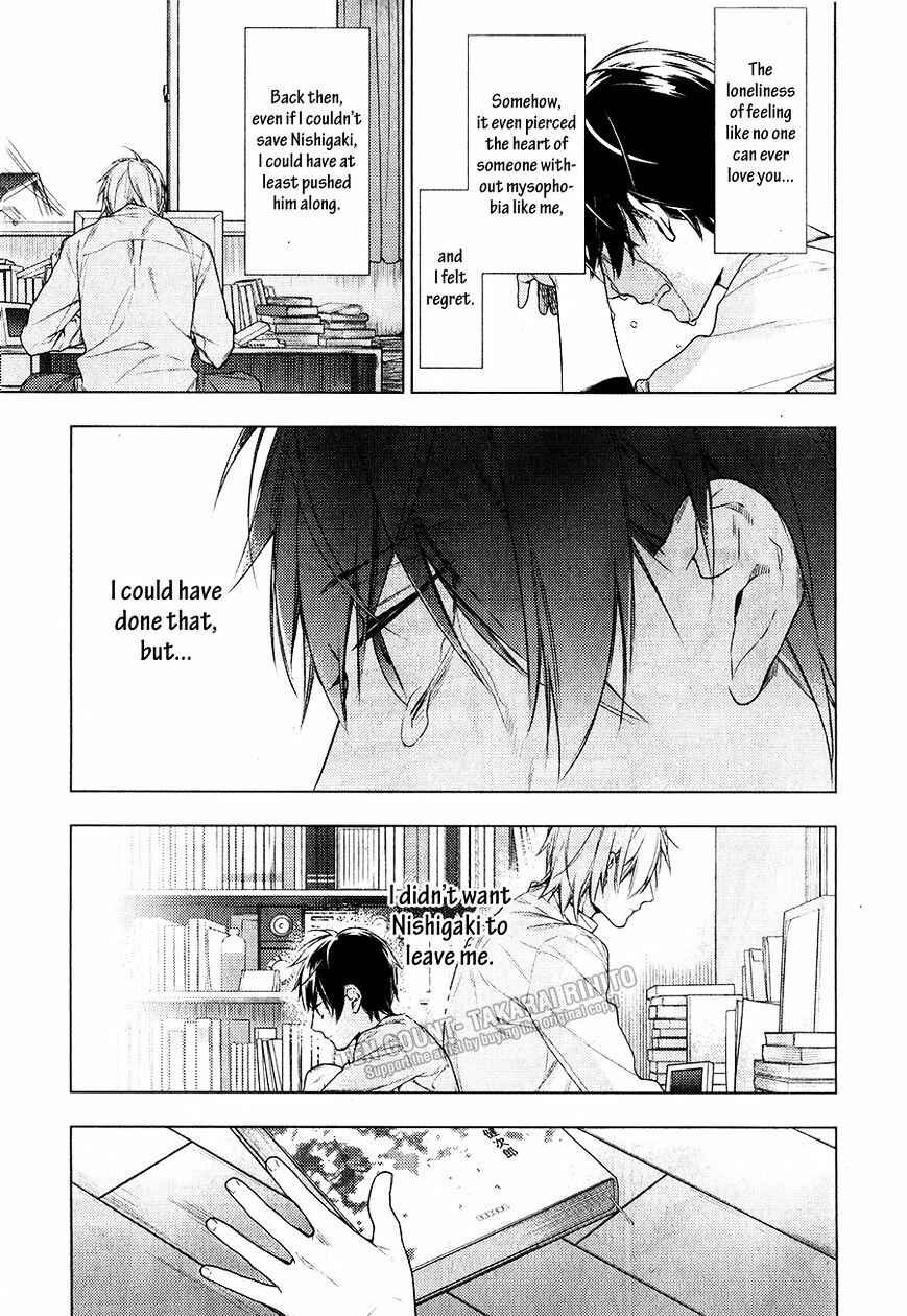 Page 12 Chapter 31 Ten Count