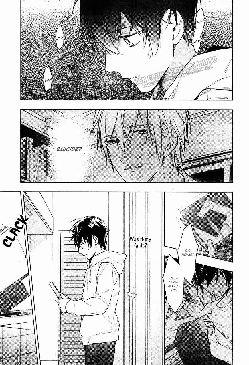 Page 6 Chapter 31 Ten Count