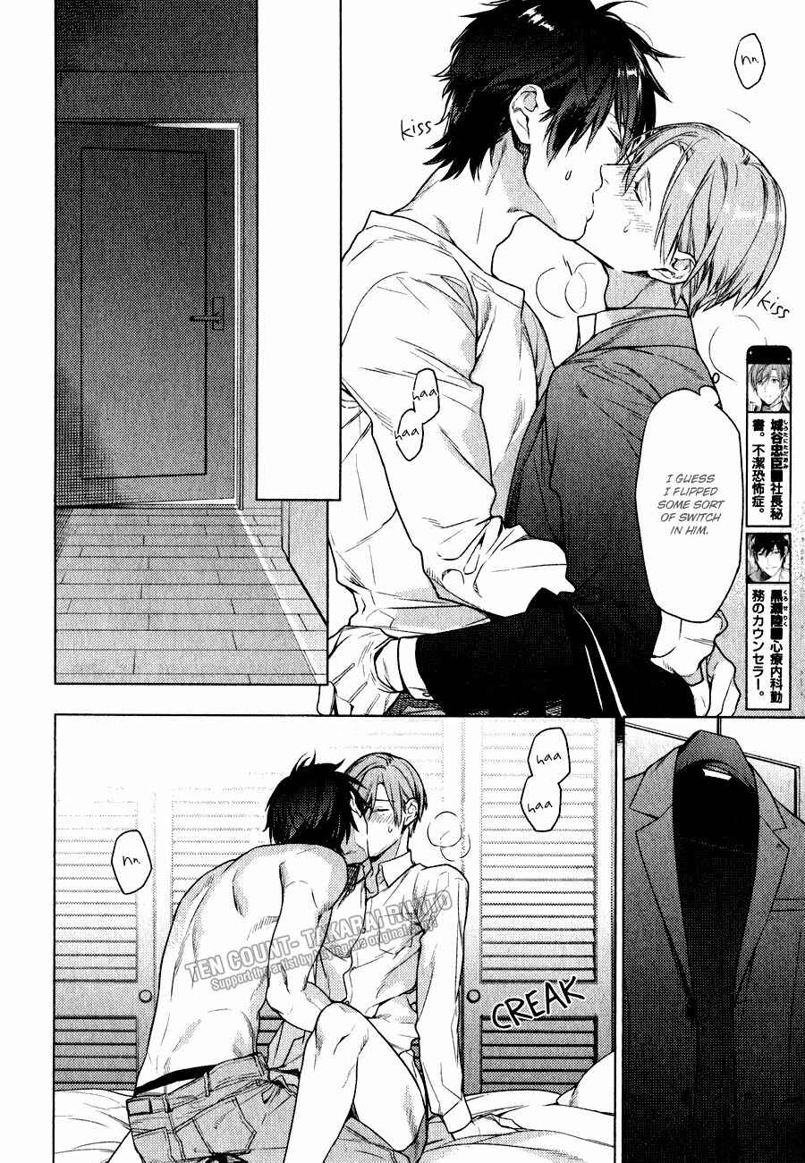 Page 7 Chapter 43 Ten Count