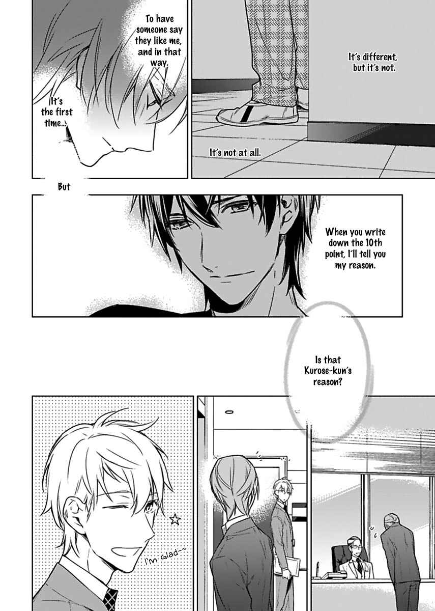 Page 14 Chapter 9 Ten Count