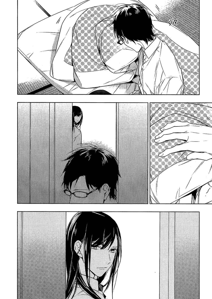 Page 20 Chapter 21 Ten Count