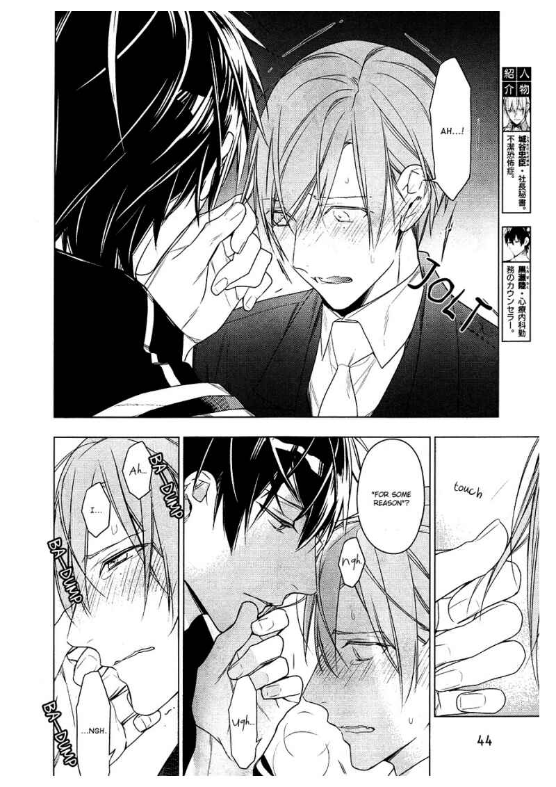 Page 3 Chapter 27 Ten Count