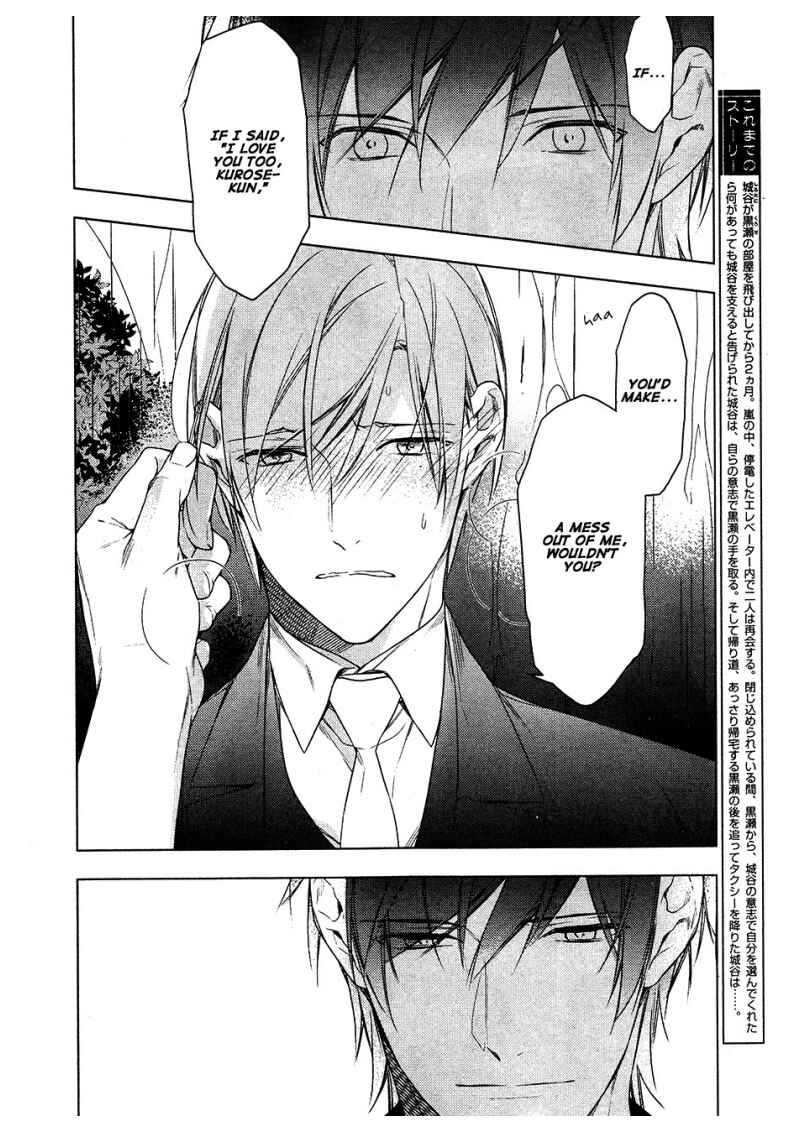 Page 5 Chapter 27 Ten Count